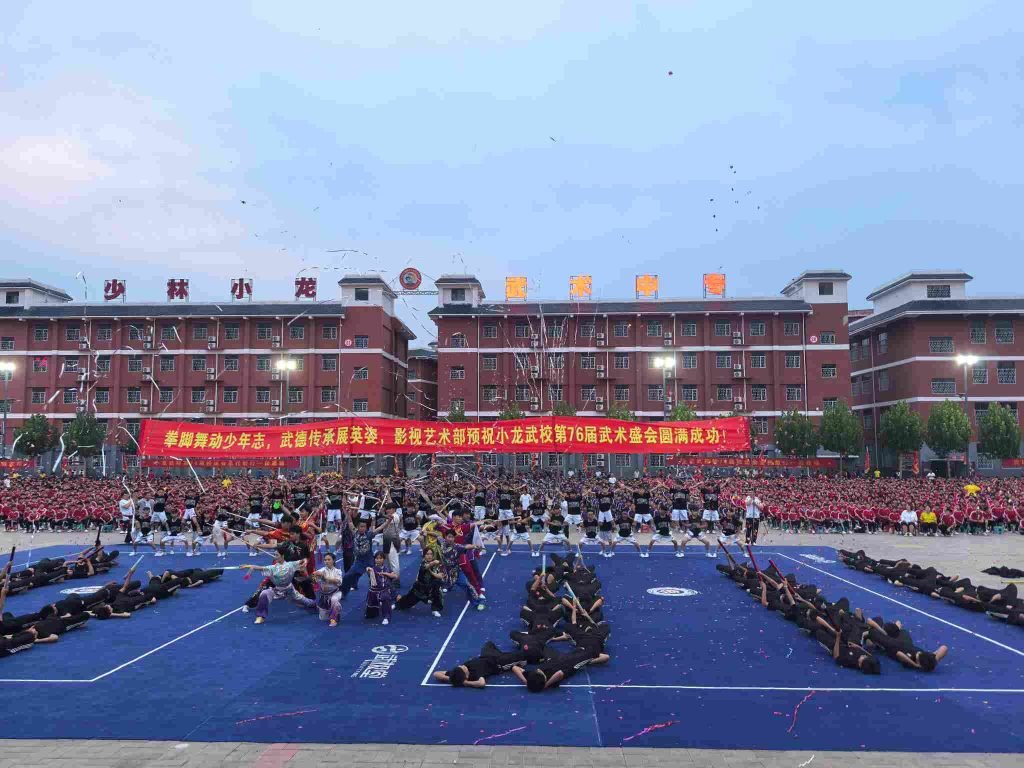 shaolin temple in henan china