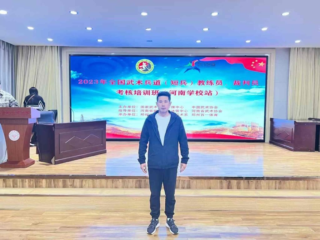 image shows Shaolin Kung Fu coach Wu Peng