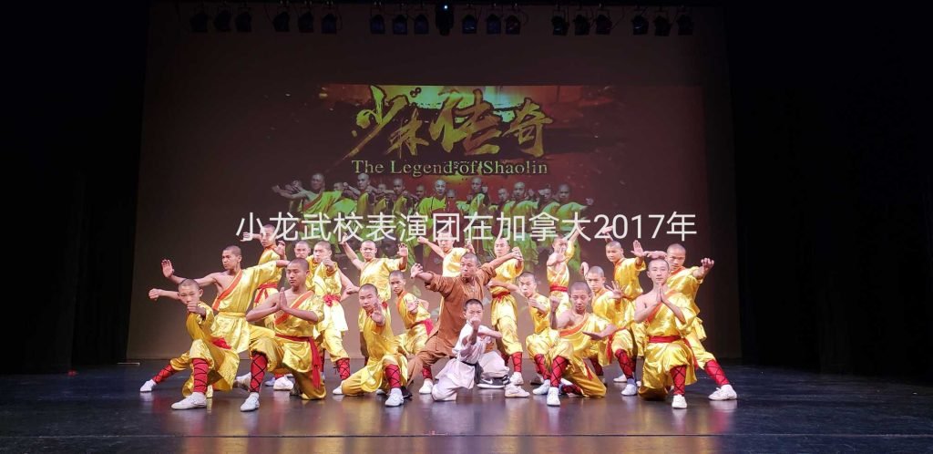 students showing the difference between shaolin kung fu and wing chun