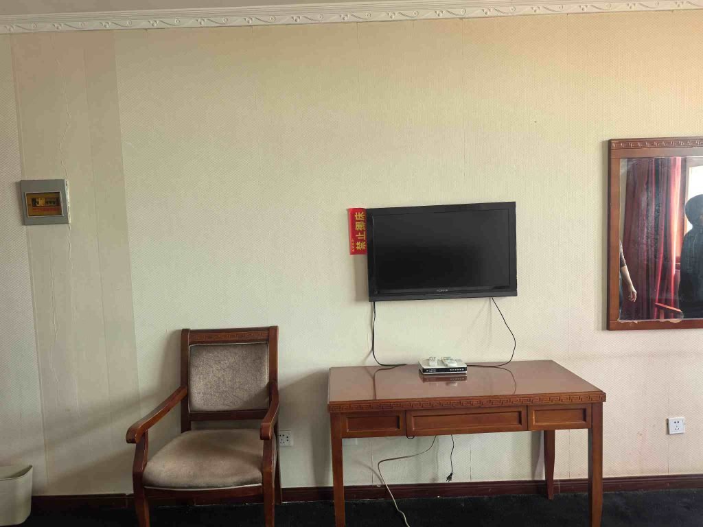 image shows TV in Shaolin Kung Fu School Accommodation