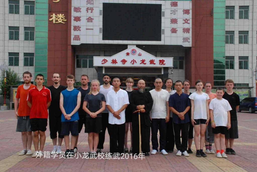 foreginers attending shaolin kung fu summer camp