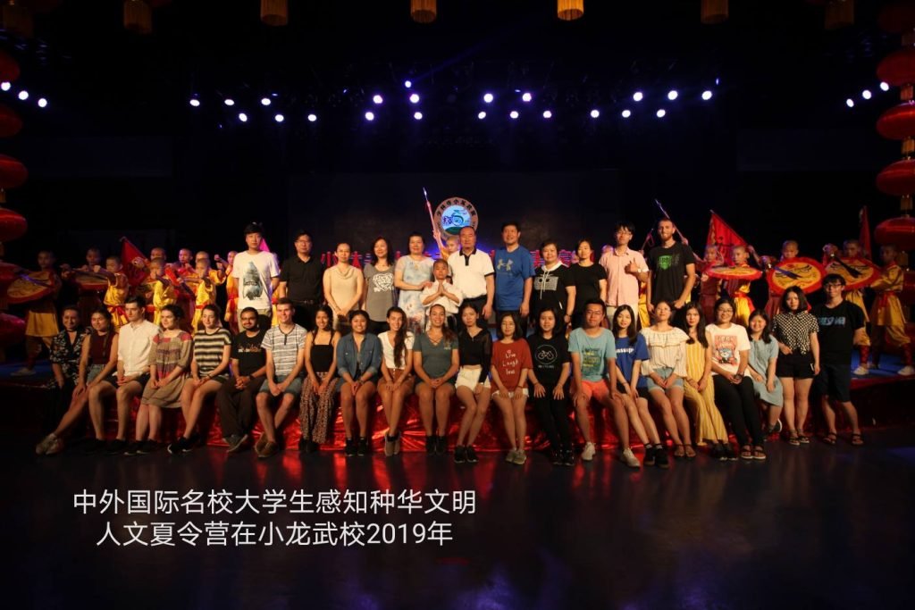 students in shaolin kung fu summer camp